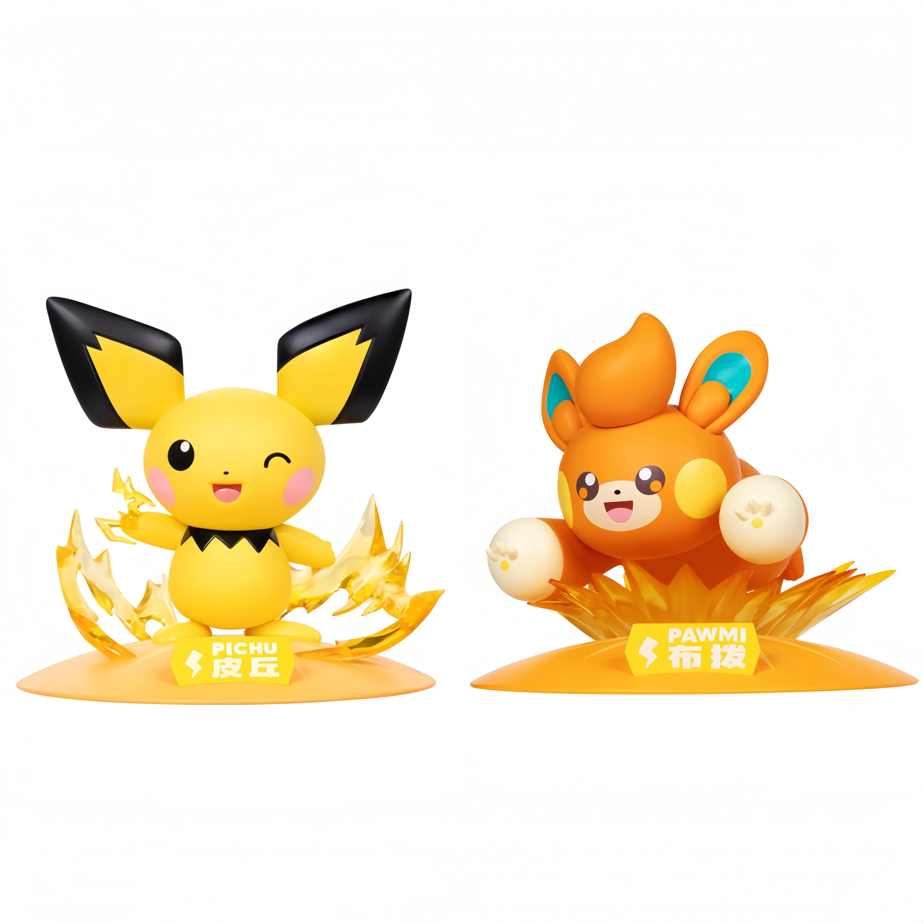

Hot Pokemon Anime Figures Kawaii Pichu Pawmi Toys Model Collect Dolls Gift For Kids Boy