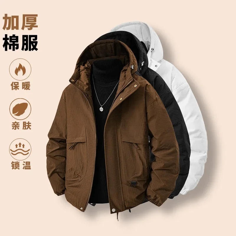

Мужская свободная флисовая утепленная теплая зимняя куртка 2025 года, модная повседневная удобная с хлопковой подкладкой, приятная для кожи