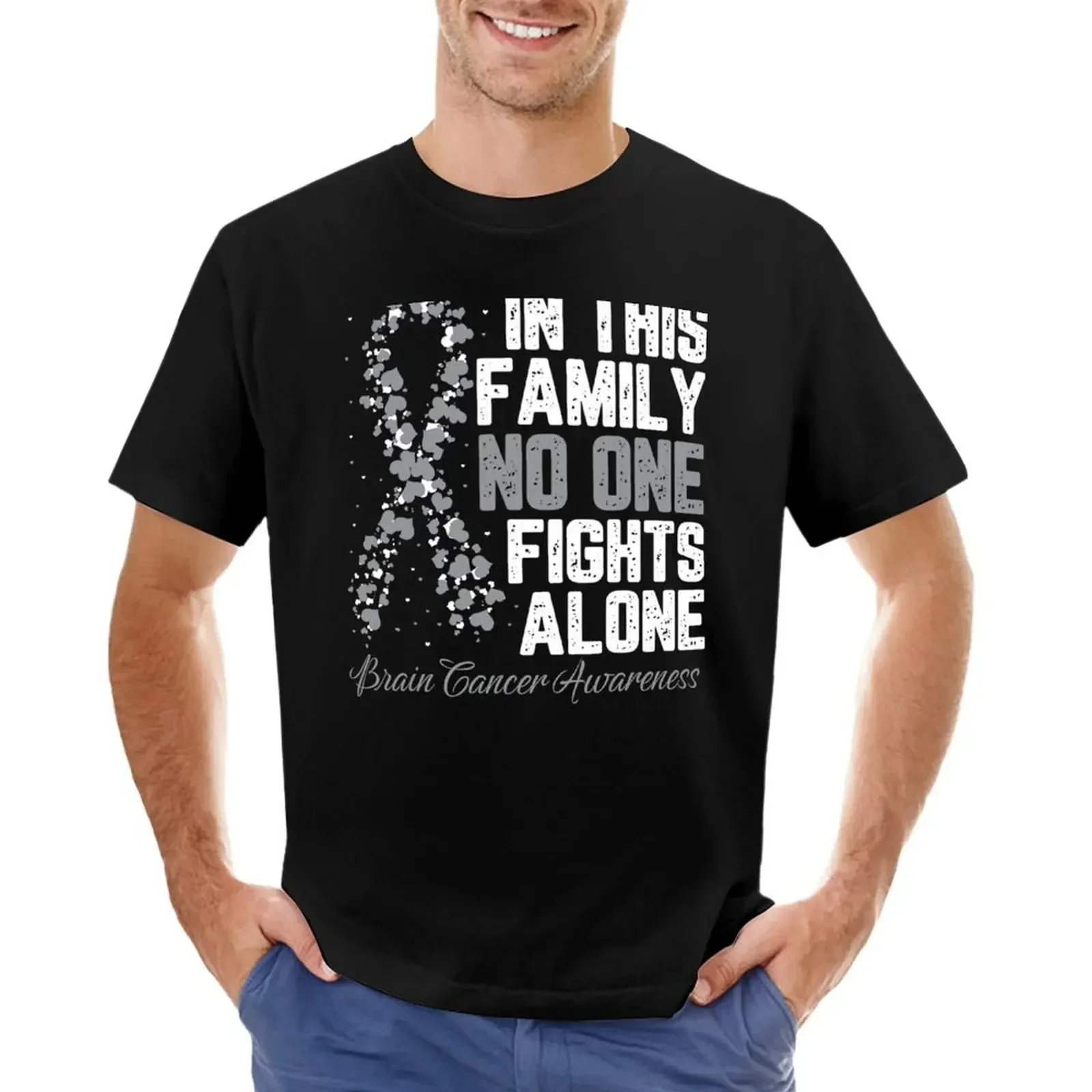 

In This Family No One Fight Alone Brain Cancer Awareness T-shirt tees anime clothes vintage Short sleeve tee men