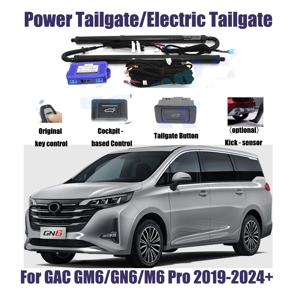 For GAC GM6/GN6/M6 Pro 2019-2024+ Car Automatic Lifting kit Opening Trunk Intelligent Electric Lift Tailgate