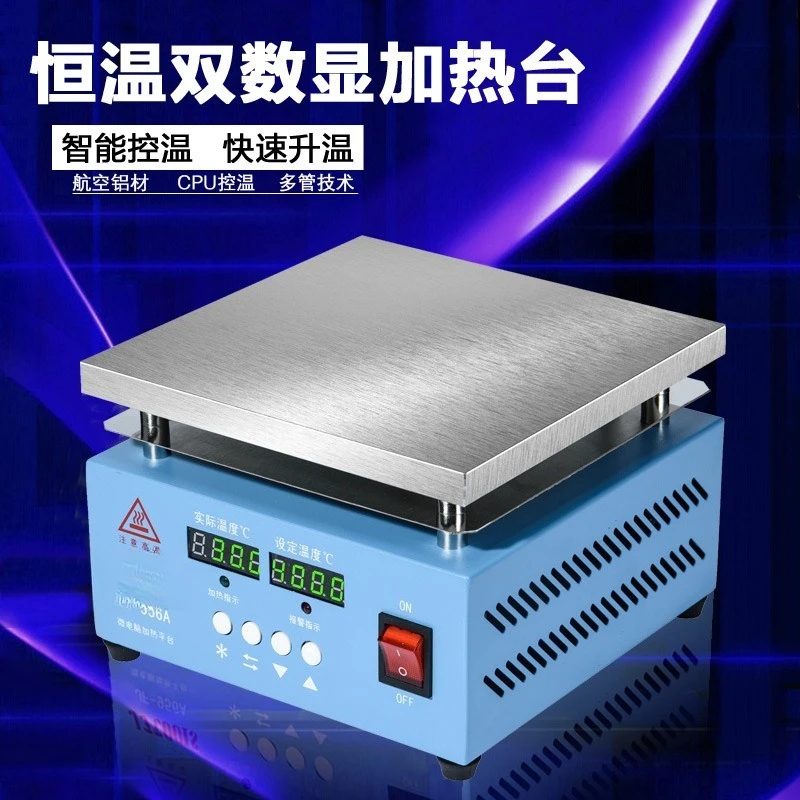 JF956B Heating Platform Preheating Station Digital Display Screen Repair Special Heating Units Mobile Maintenance Tools 110/220V