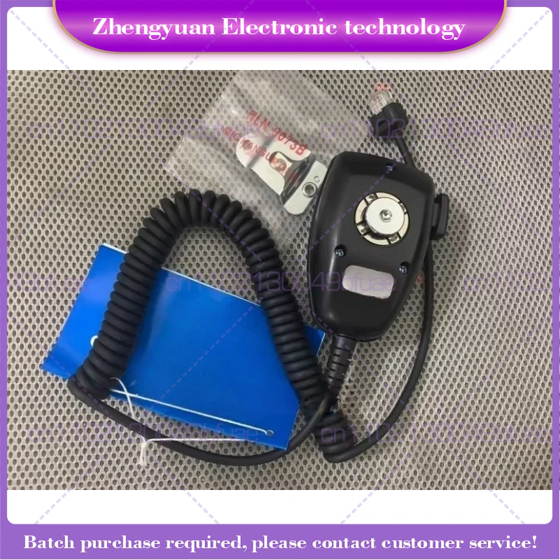 For XiR M3188 M3688 M3988 M6660 Hand, Microphone PMMN4090A Platform Accessories