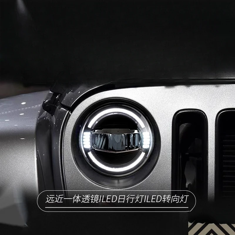 Suitable for Wrangler  07-17Headlight Assembly Modified Full LED Bi-Optic Lens Light Guide Daytime Running Light Turn Signal Lig