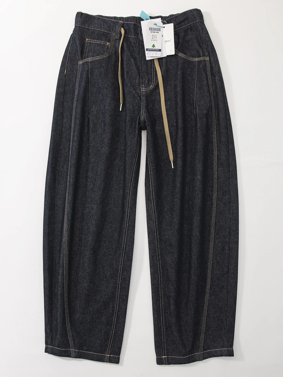 

Men's Casual Wide Leg Jeans Knife Slim Fit Denim Pants Autumn New Sle Street Sle Comfortable Straight Cut Trousers