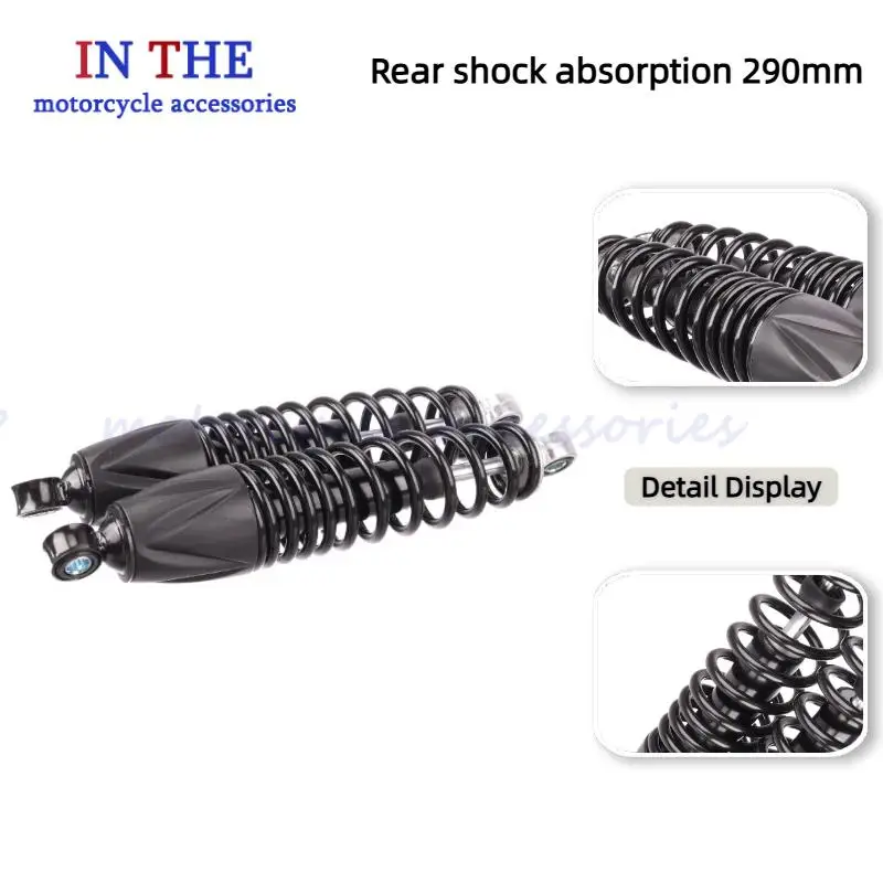 

Electric vehicle shock absorber universal pedal motorcycle rear shock absorber reinforced hydraulic shock absorber