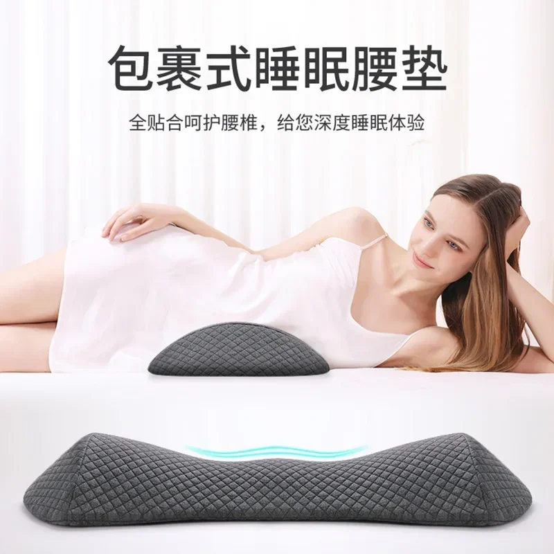 Memory Foam Neck Pillow Orthopedic Massage Neck Cushion Side Sleeper Support Lumbar Cushion Health Care Bedding Sleeping Pillow