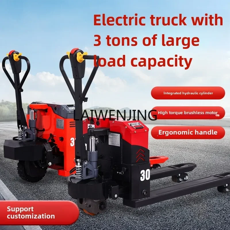 

HLZ electric forklift construction site automatic climbing warehouse hydraulic pallet truck