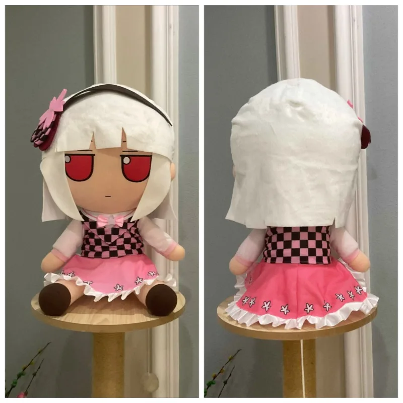 

40cm Anime TouHou Project Konpaku Youmu Cute Fumo Doll Plush Stuffed Toys Sitting Posture Model Mascot Pillow Cosplay Gifts