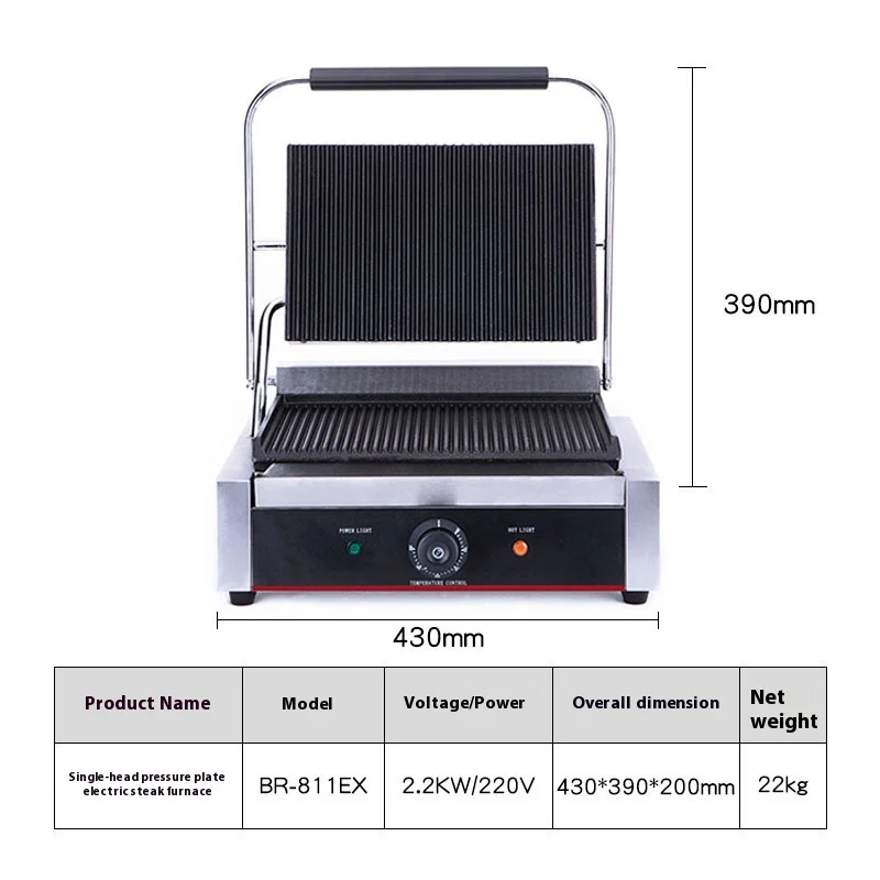 New Jianqiang Commercial Grade Stainless Steel 304 Panini Machine Single Pressure Plate Grill Full Pit Sandwich Maker Electric 1