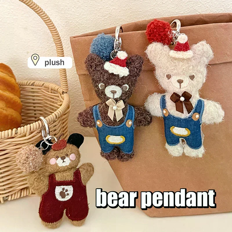 Urso dos desenhos animados brinquedo de pelúcia chaveiro dos desenhos animados filhote de cachorro macio pelúcia boneca pingente chaveiro do carro mochila saco decoração presente do miúdo