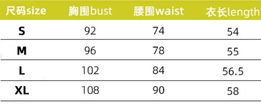 Nueva moda 2025 camisetas elegantes sexis camisa sin mangas a rayas camisa ajustada cárdigan Top