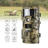 BOBLOV CT006 Hidden Camera 20MP 1080p 30fps Scouting Night Vision Trail Hunting Camera Wild Surveillance Wildlife