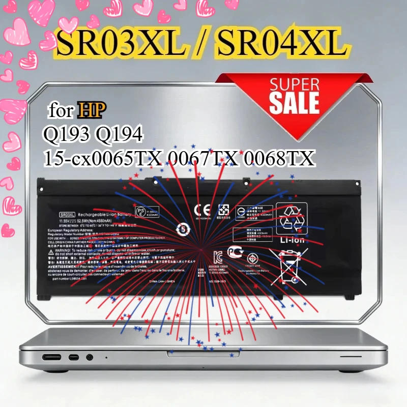 

SR03XL SR04XL Laptop Battery for HP Q193 Q194 15-cx0065TX 0067TX 0068TX