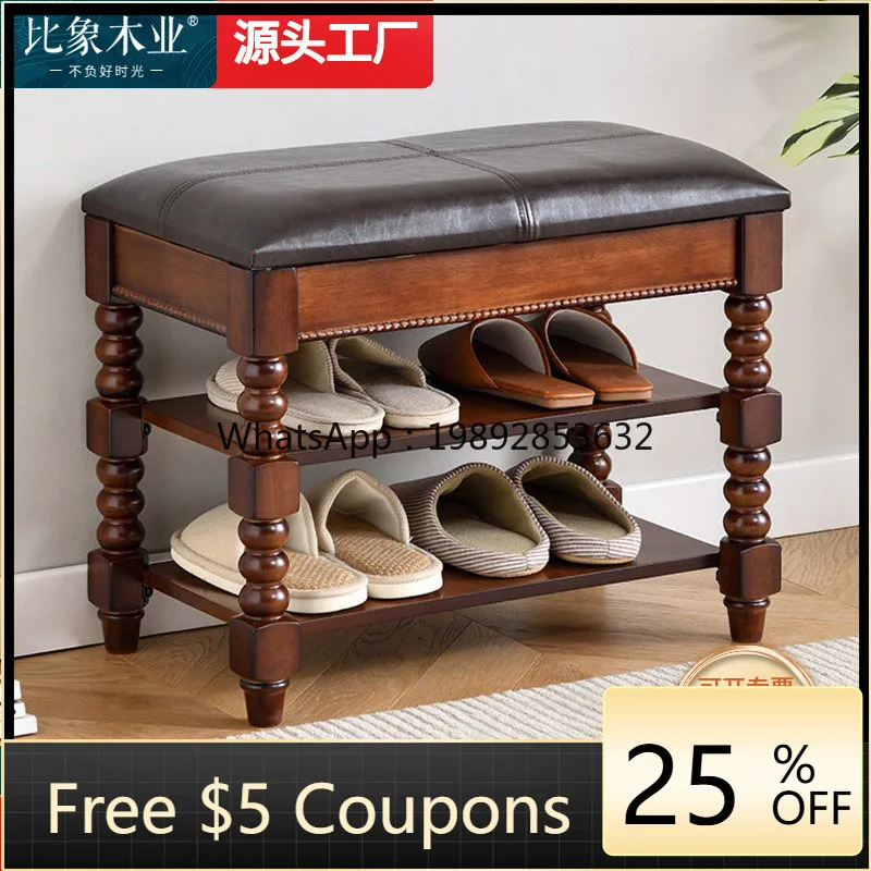 مقعد أحذية LYY على الطراز الأمريكي للمدخل، خزانة أحذية للجلوس، مقعد أحذية من الخشب الصلب للاستخدام المنزلي، شقة صغيرة متعددة الوظائف #1