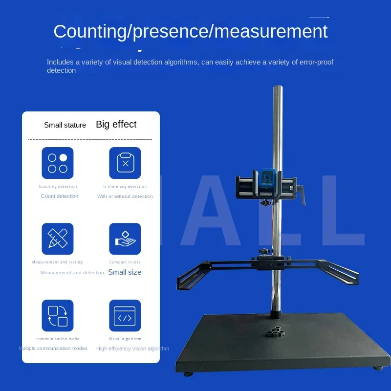 classmate Wang, the same type, visual inspection intelligent industrial camera ccd robot code reader WTX visual sensor