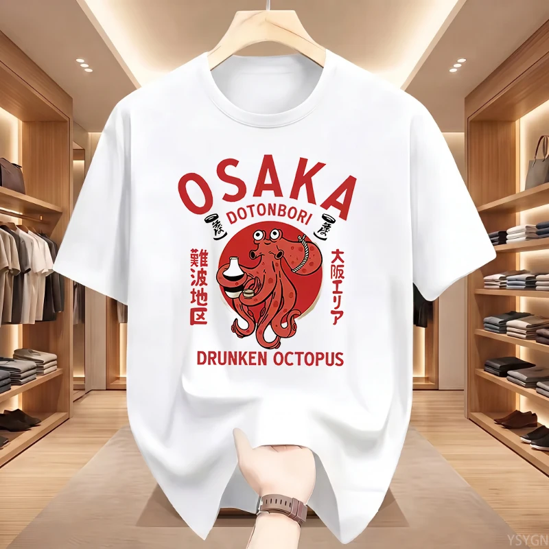 Camisetas gráficas de Osaka Dotonbori Drunken Octopus, camiseta de estilo japonés para amantes de la comida callejera, camisetas de manga corta de algodón Vintage