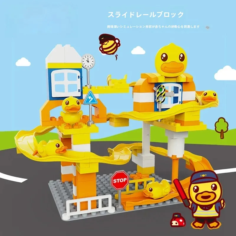 bduck-yellow-duck-gliding-track-building-blocks-assembly-toy-for-children-educational-enlightenment-magnetic-tiles-plastic-bl
