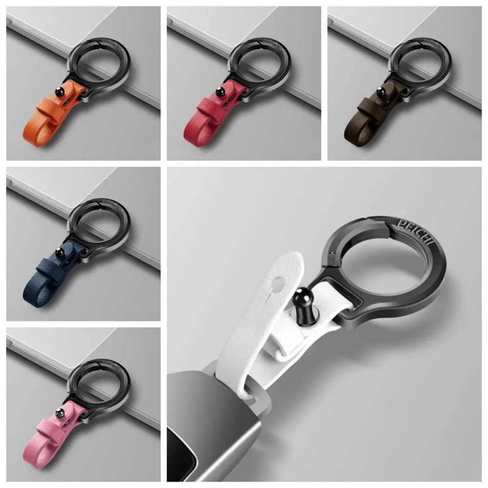 

Zinc Alloy Car Anti Loss Keychain Anti Loss High-End Waist Hang Car Keychain Cowhide Buckle Creative Leather Keyring