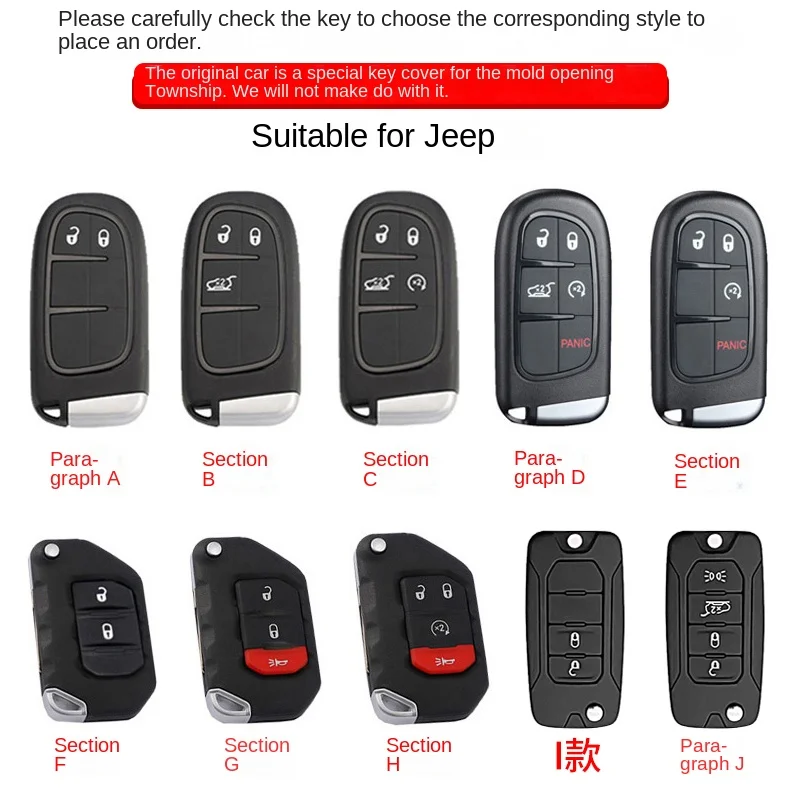 Fit fo jeep Wrangler car key fob cover cover case Dodge Grand Cherokee Gladiator JT Sahara JLU JL Rubicon Robin Hood