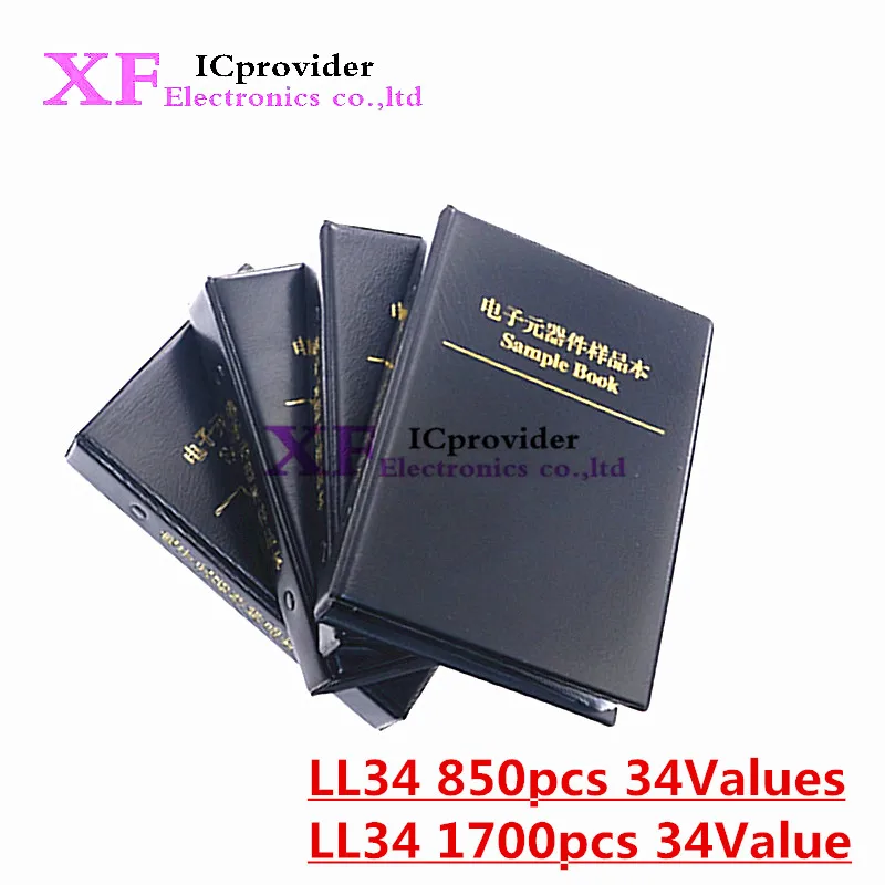 LL34 Smd Zener Diod…