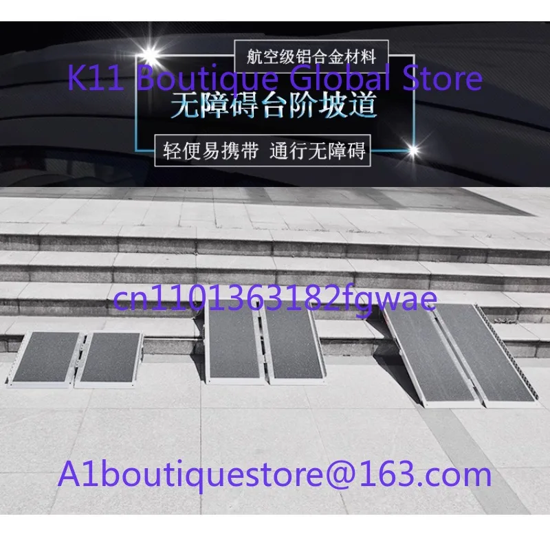Accessible Aluminum Alloy Ramp Portable Non-slip Folding Mobile Staircase Ramp Wheelchair Ramp