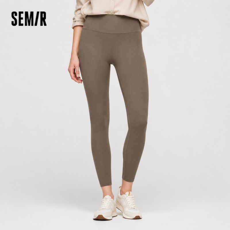  Semir Casual Pants Women Slimming Brushed Small Leg Pants New Autumn 2024 Show Long Legs Small People Nine-Point Shark Pants 
