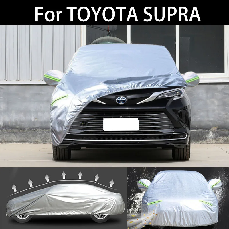 

For TOYOTA SUPRA car Cover Dustproof Outdoor Indoor UV Snow Resistant Sun rain Protection waterproof hail cover for car