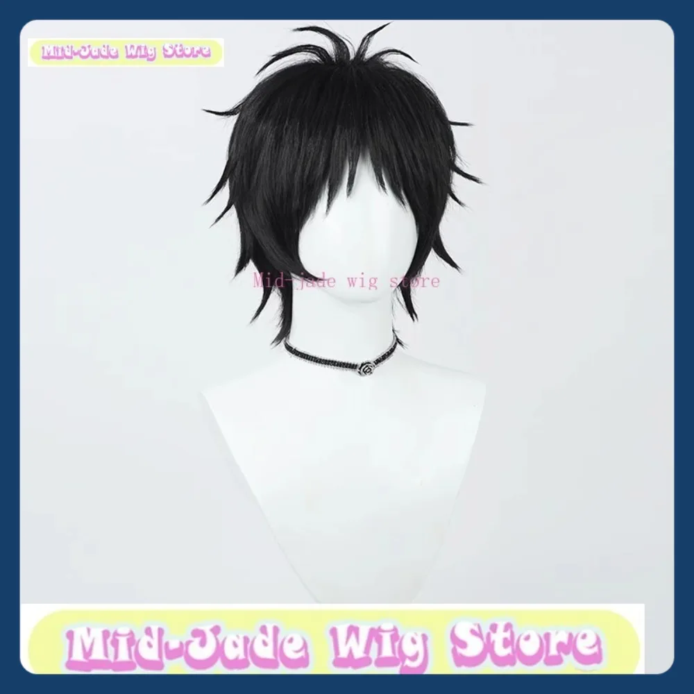 Negozio di parrucche di media giada Haikyuu!! Parrucca cosplay Akaashi Keiji Gioco anime Giochi di ruolo Capelli sintetici Costumi per feste di Halloween Puntelli