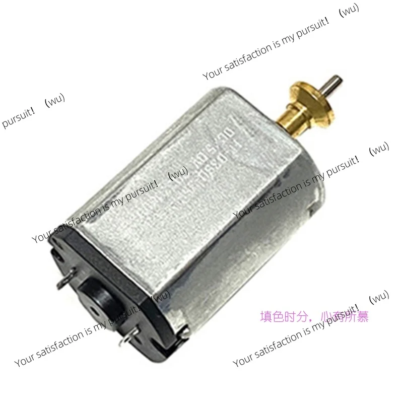 For Barbers P800 Electric Hair Motor Hair Engine 5V 7200RPM
