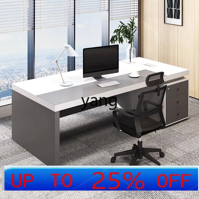 

Комбинация офисного стола и стула LMM, простой современный стол для менеджера, один компьютерный стол