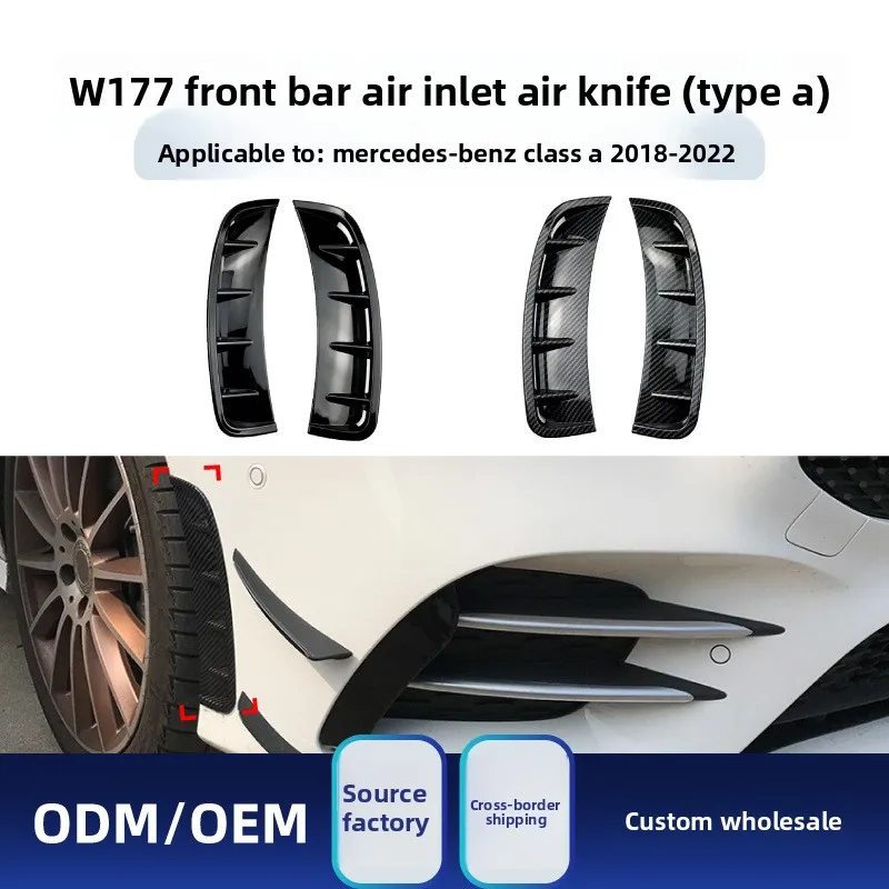 Подходит для Mercedes-Benz New A-Class A180L A200L 2018-22 AMG, передний бампер, впускное отверстие, ветровое лезвие, детали для трансграничной модификации