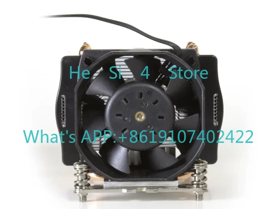 DYNATRON 2U 2011 Rectangular Four-Heat Pipe Server Cooler R24