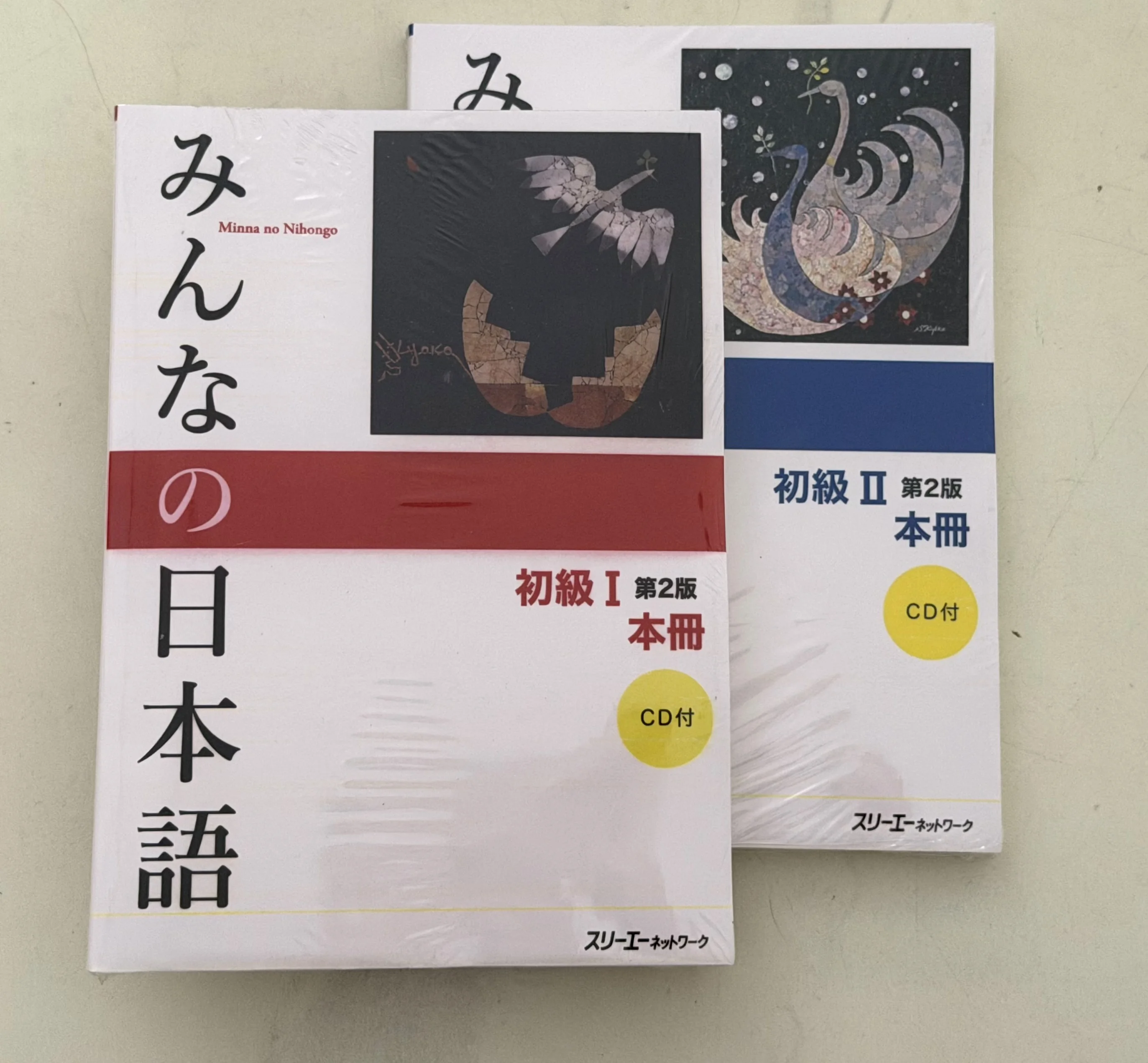 edicao-japonesa-minna-no-nihongo-japones-para-todos-volumes-1-e-2-nivel-iniciante-i-e-ii-2ª-edicao-este-volume