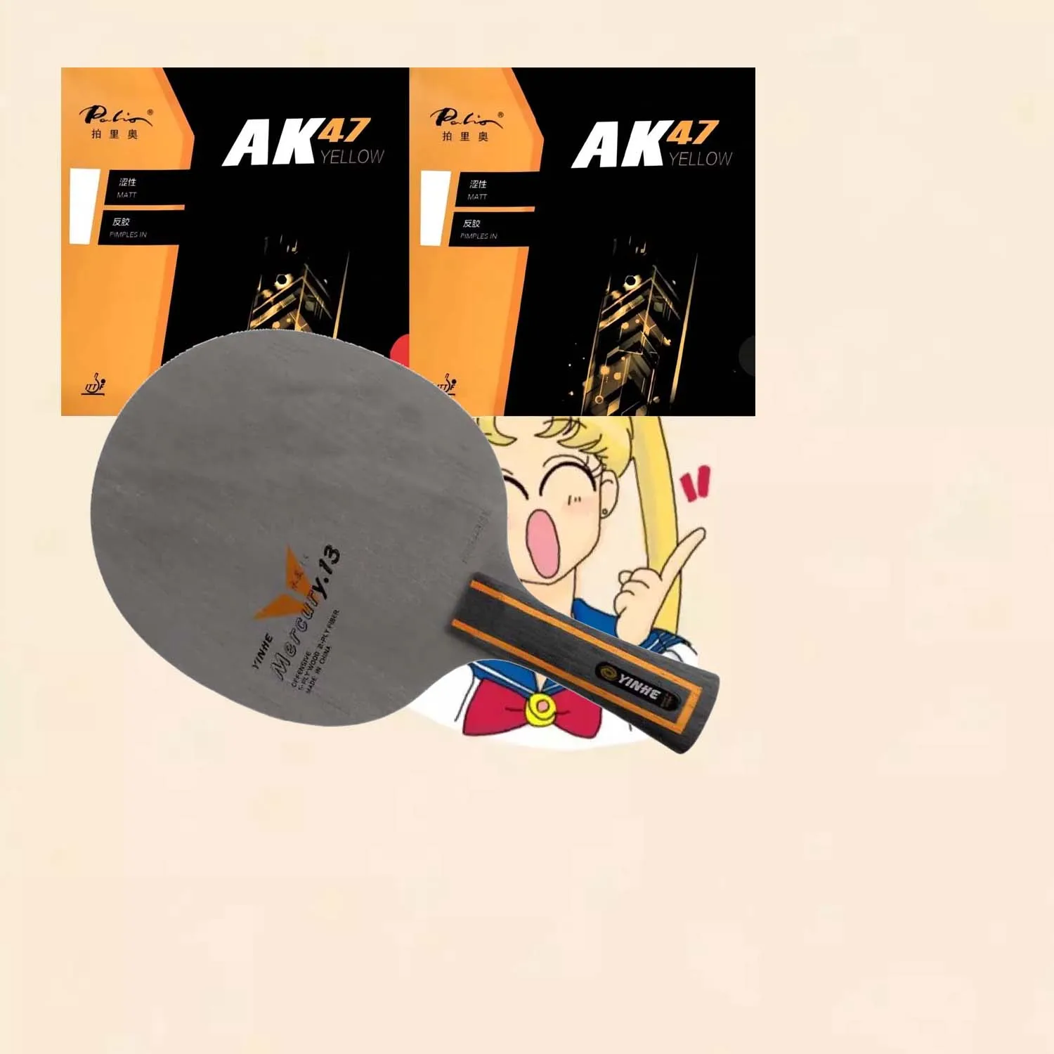 

Yinhe Mercury.13 Y-13 Y13 table tennis blade with 2X Palio AK47 AK-47 yellow pips-in pingpong rubber AK47