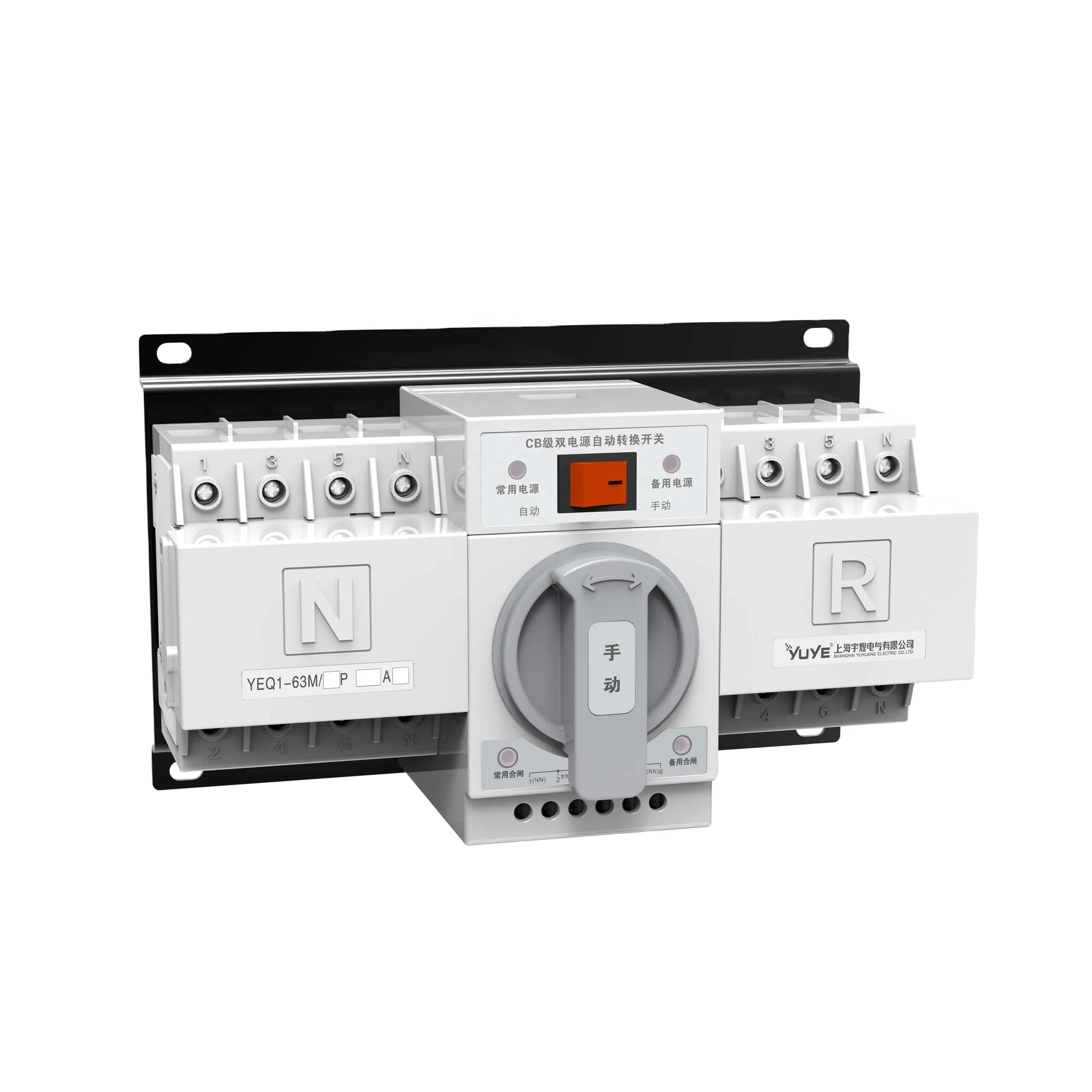 

CB Class YEQ1-63M1/3P ATS transfer switch for generator