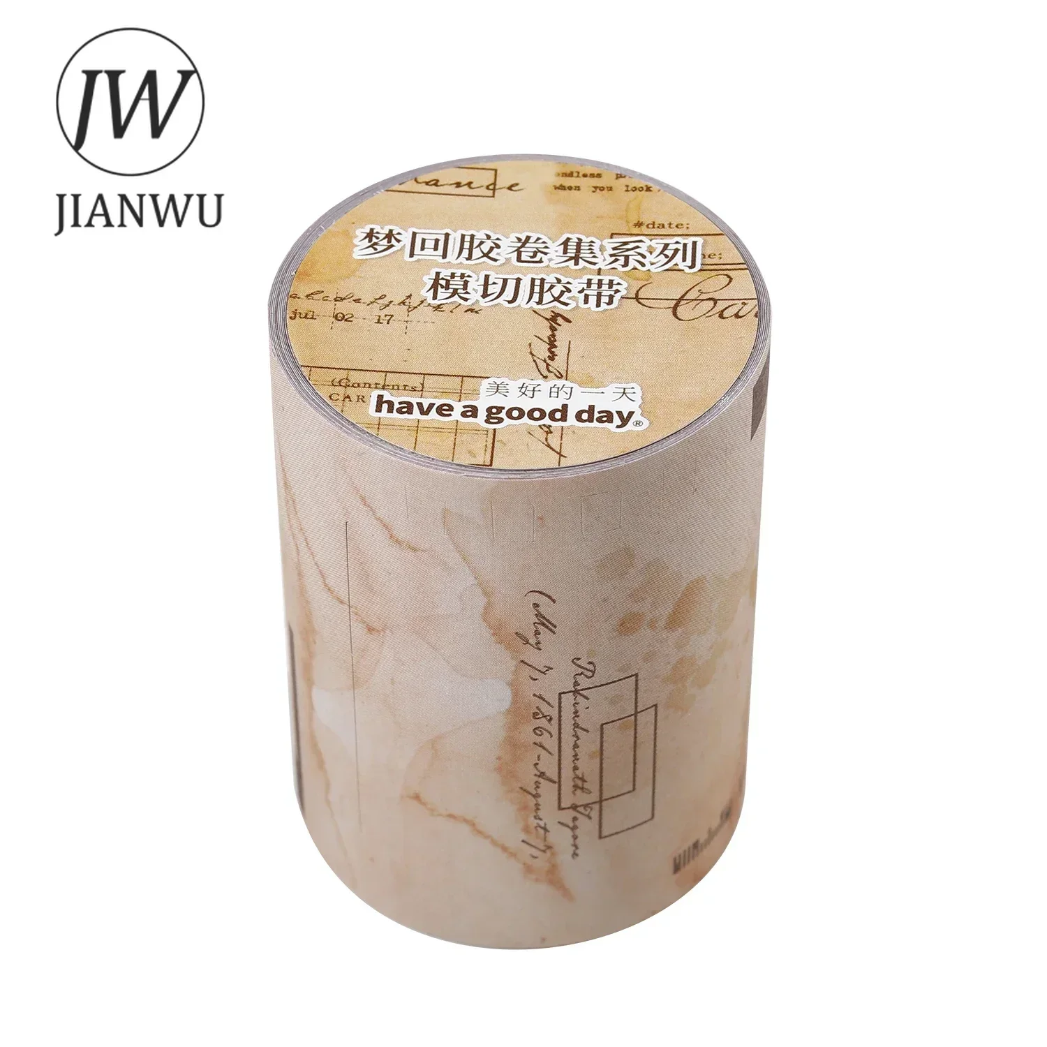 JIANWU 55mm*200cm Dream Back Film Collection Series Vintage Border Label Material Collage Tape Creative DIY Journal Stationery