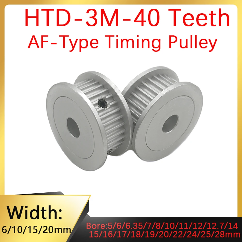 40 Teeth Curved HTD3M Synchronous Gear AF Idler Pulley Width 6/10/15/20mm Aperture 5/6~25/28mm Suitable for 3M Timing Pulley 40T