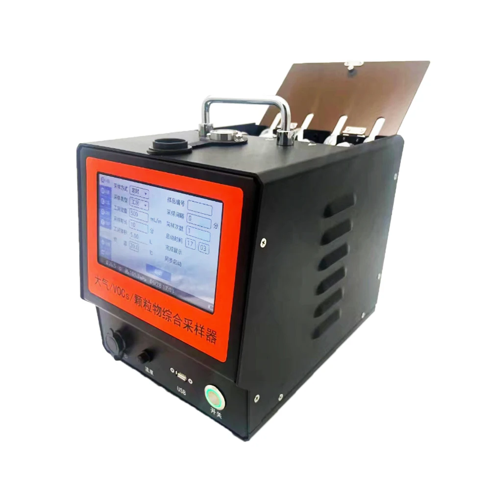 

DT-2042 Type Comprehensive Sampler for Atmospheric VOCs and Particulate Matter,PM2.5 PM10,collect GAS,Gas Analyzer,Bluetooth