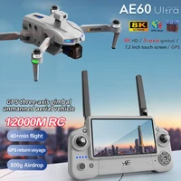 Dron AE60 con cámara 8K, GPS, cardán de 3 ejes, 5G, WiFi, sin escobillas, plegable, cuadricóptero RC, control de pantalla Profesional, Dron de pesca Airdrop