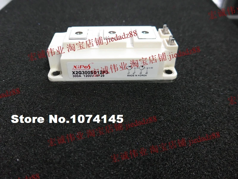 

X2G300SD12P3 IGBT power module