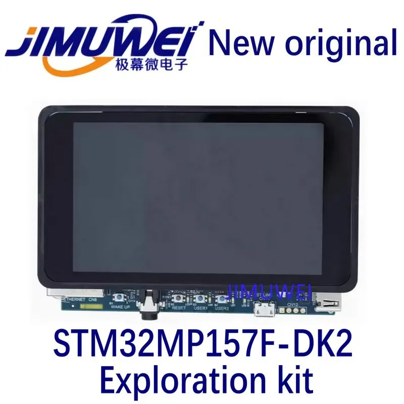 

STM32MP157F-DK2 Development Board STM32MP157F MPU Exploration Kit