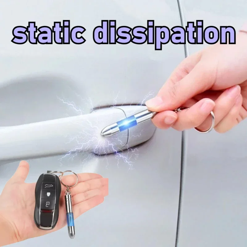 Static eliminator, human discharge release device, car mounted anti-static keychain, car use static removal rod Accessories