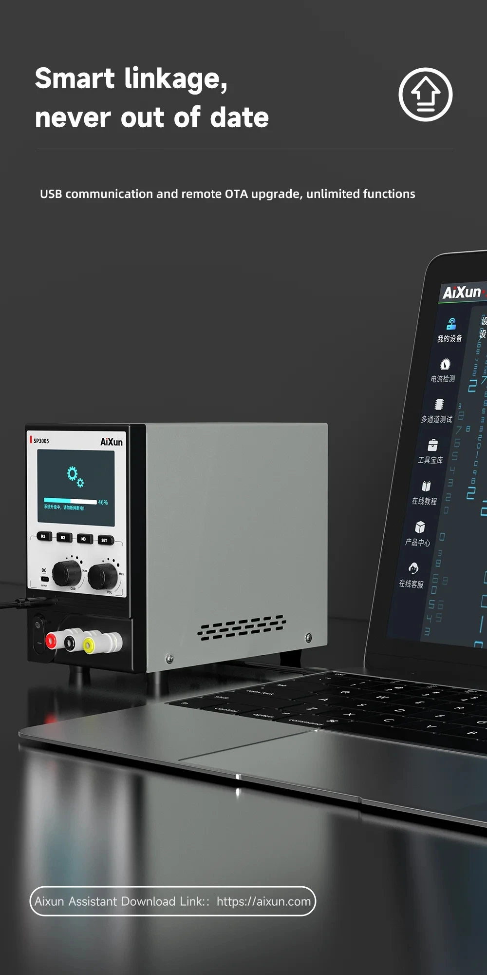 AIXUN SP3005 DC Power Supply CNC Programmable For Desktop Power Encoder Regulation Voltage And Current Dual Input Voltage