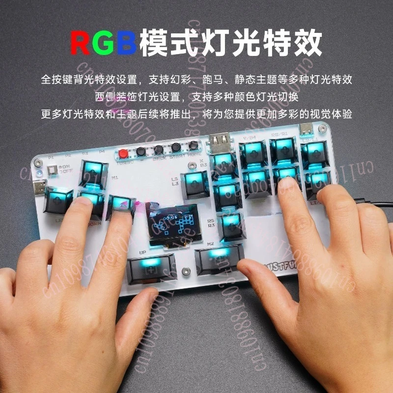 

Hi-tbox Mini Rodless Controller и другие игровые устройства