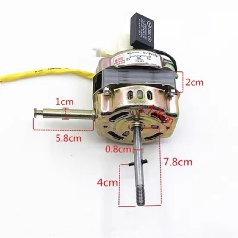 Pure copper 60W fan motor 16 \