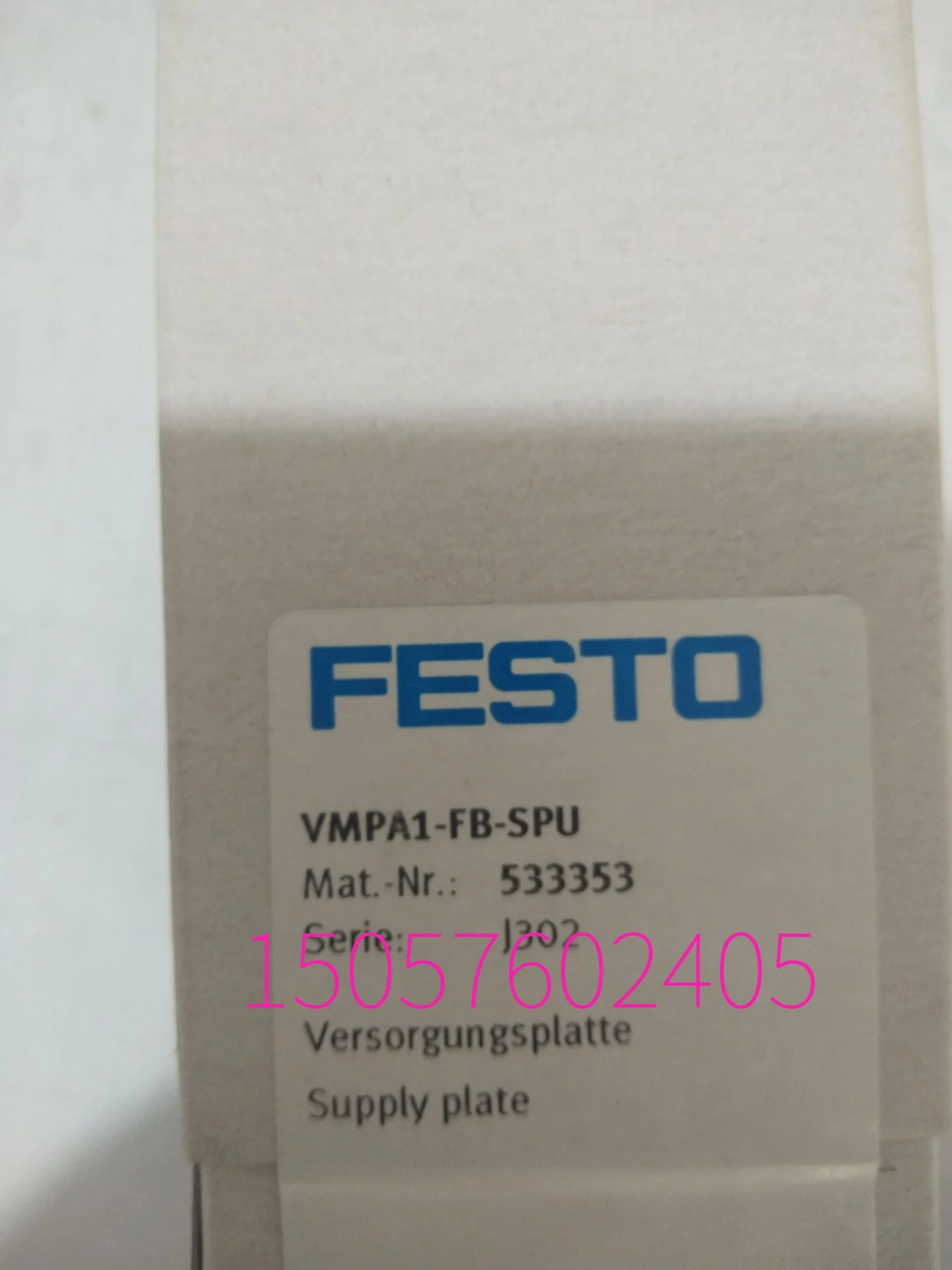 Festo FESTO Linear Drive DGC-18-250-G-PPV-A 532446 Genuine From Stock