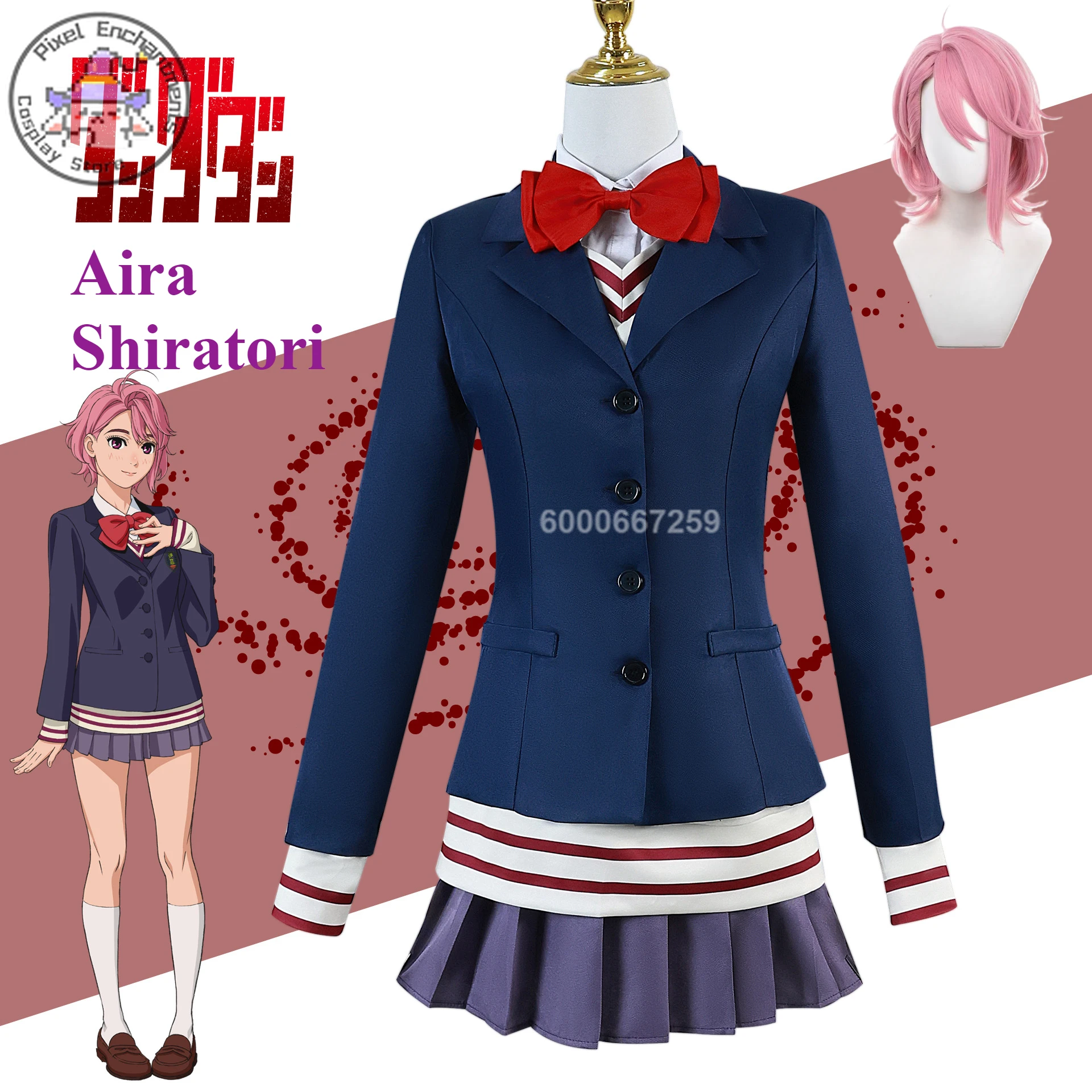 

New Hot Anime Dandadan Aira Shiratori Cosplay Costume Women's Jk School Uniform Dress Coat Pink Wigs Halloween Christmas Party