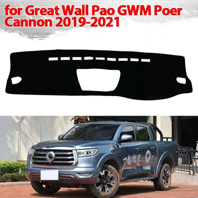 Dashboard Cover Protective Pad for Great Wall Pao GWM Poer Cannon 2019-2021 Car Accessories Dash Board Sunshade Anto-UV Carpet