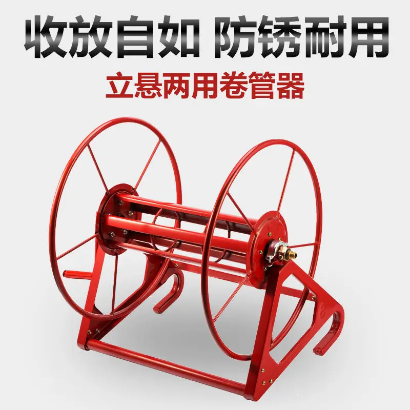 Water pipe truck storage rack, stainless steel pipe retractor artifact, coil winding machine, hose, agricultural hand crank pipe