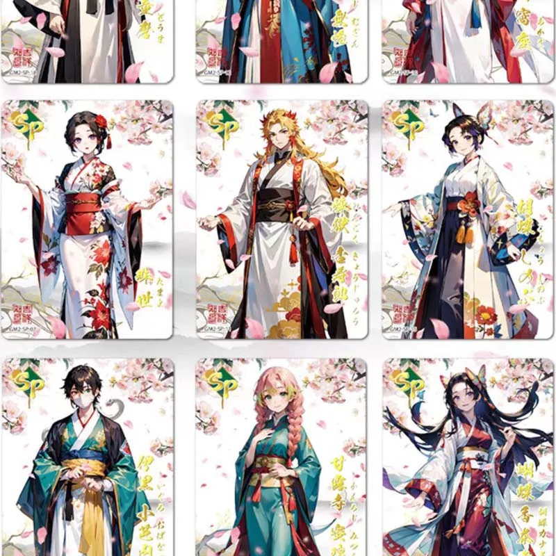 Wholesales Demon Slayer Collection Card Douqu Wedding Wave2 Time Fragments Pre-sale Ticket Ink Card  Anime Trading Anime Cards